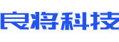 东莞软件开发公司